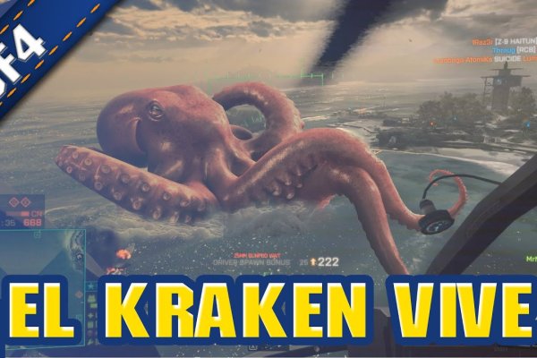 Оригинальный сайт kraken krmp.cc